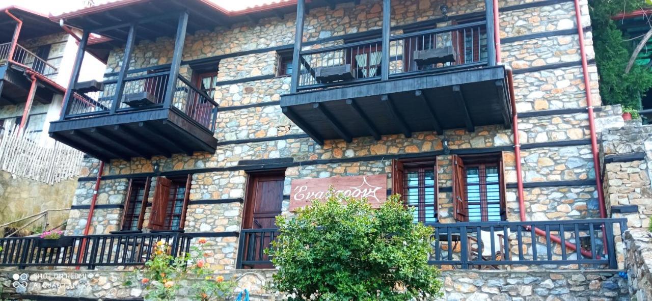 Enastron Guesthouse Palaios Panteleimonas Exteriér fotografie